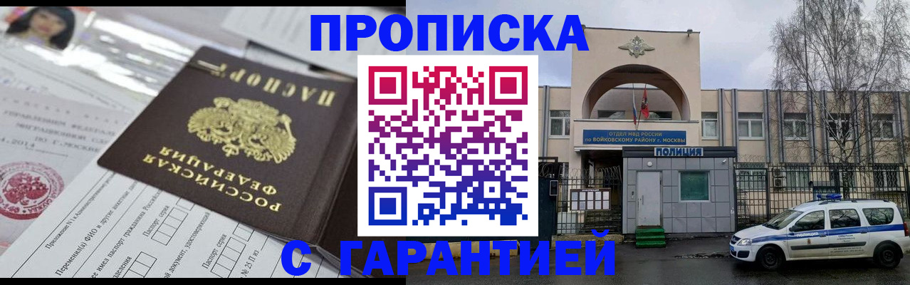 форма 3 в Колпашево